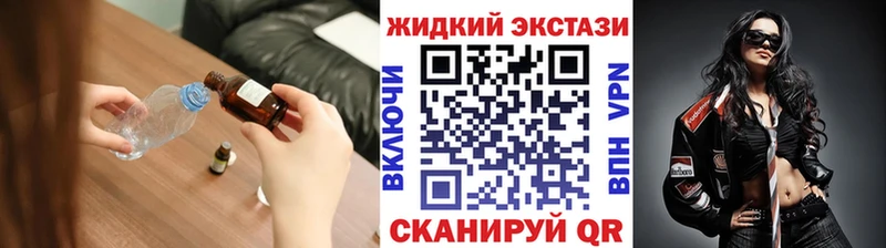 ссылка на мегу как зайти  Гуково  БУТИРАТ бутандиол  магазин  наркотиков 