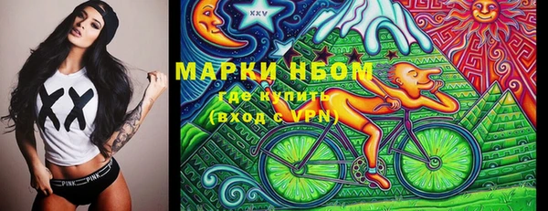 гашишное масло Баксан