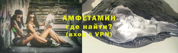 гашишное масло Баксан