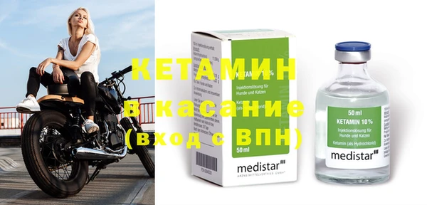 гашишное масло Баксан