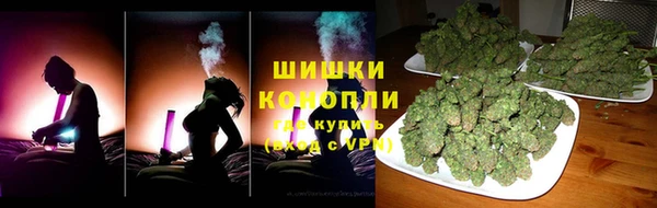 mix Арсеньев