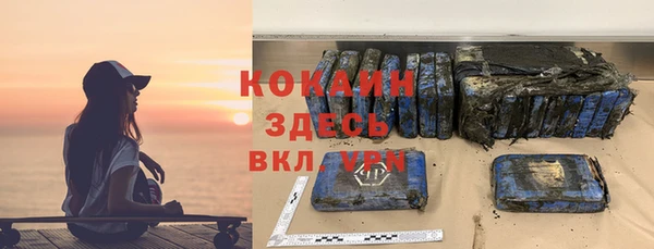 гидра Балабаново