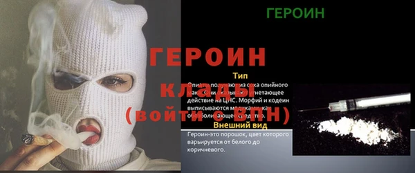 mix Арсеньев