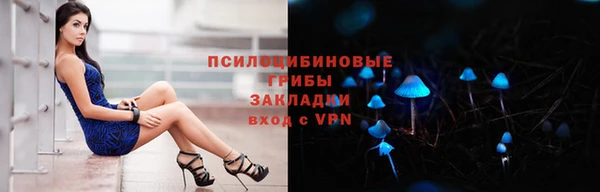 MDMA Балахна