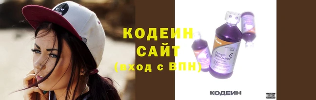 гашишное масло Баксан