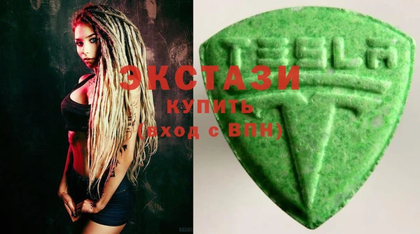 гидра Балабаново