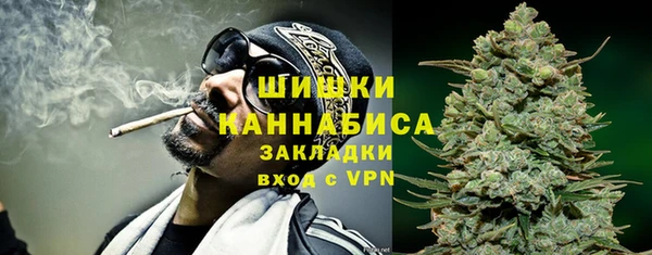 гашишное масло Баксан