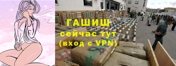 a pvp Армянск