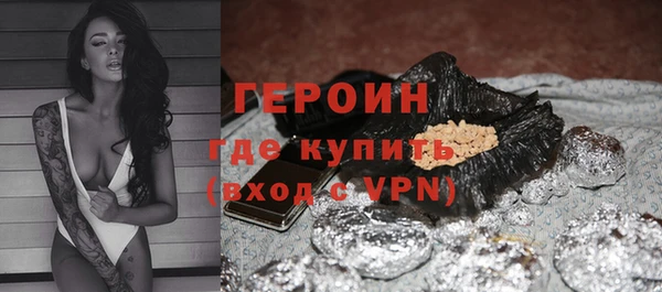 a pvp Армянск