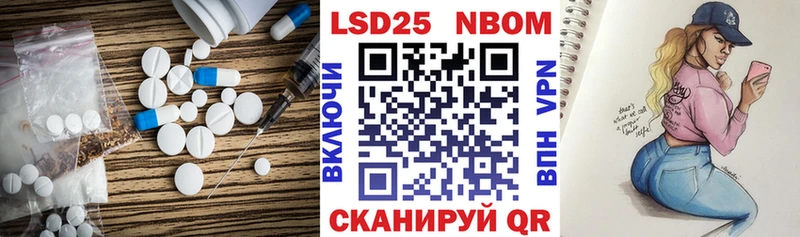 мега зеркало  цена   Гуково  LSD-25 экстази кислота 
